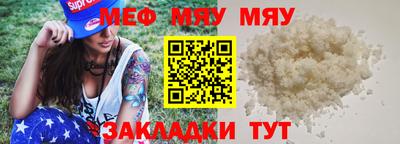 скорость Рязань
