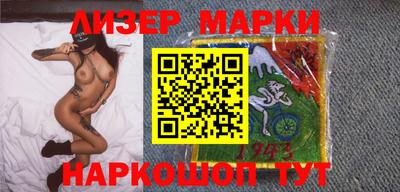 СК Северобайкальск