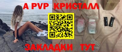 скорость Рязань