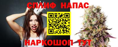 метамфетамин Рузаевка