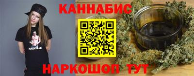 скорость Рязань