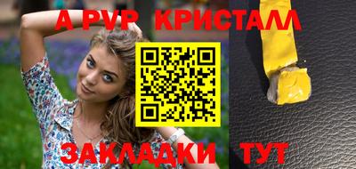 скорость Рязань