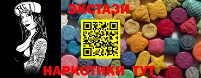 скорость Рязань