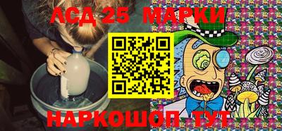 скорость Рязань