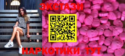 скорость Рязань