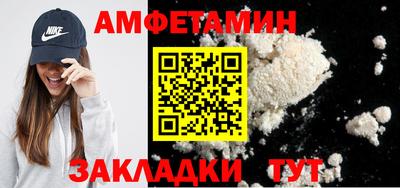 скорость Рязань