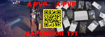 прущая мука Свободный