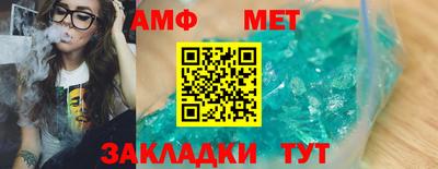 скорость Рязань