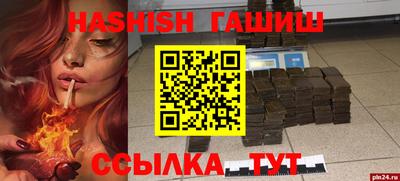 скорость Рязань