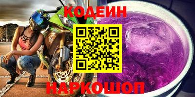 скорость Рязань