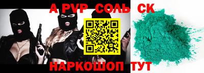 скорость Рязань