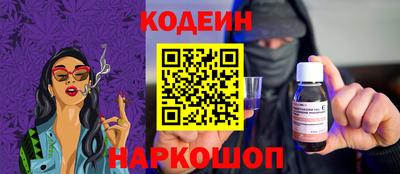 скорость Рязань